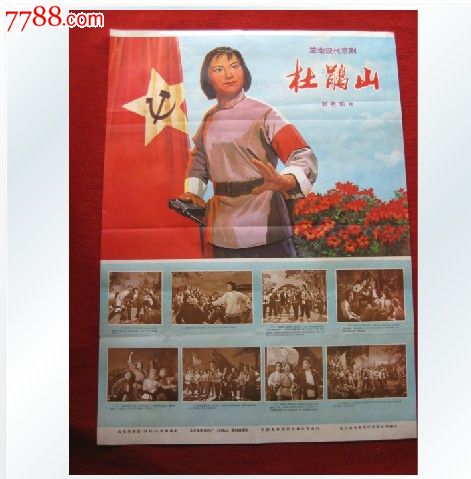 怎么买假的蒙莫斯大学文凭毕业证