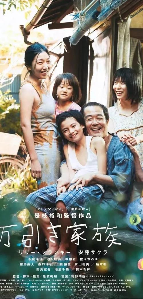 怎么办假加拿大驾照